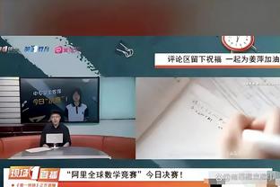 Score90评年度十大主帅：西意两国9人霸榜，瓜帅第一克洛普第十